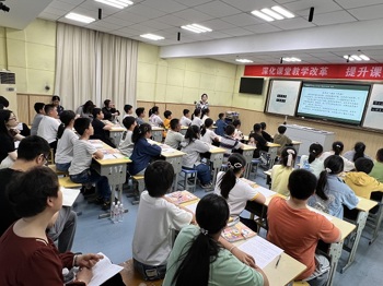 习作课堂增素养 研讨赋能明方向