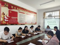 加强廉政建设 弘扬正气清风