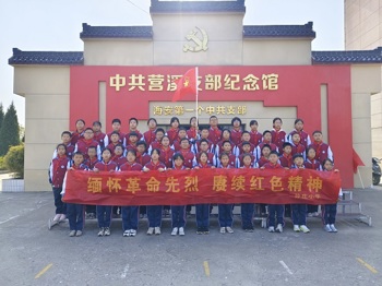 清明追思 薪火永续