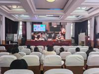 聚力同行，研思共进