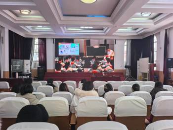 聚力同行，研思共进