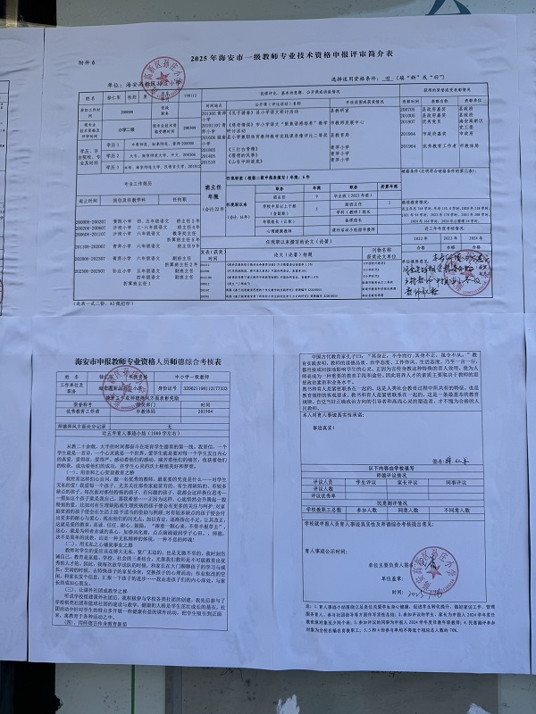 ac382eddf7714a489753e62082cd2927.jpg