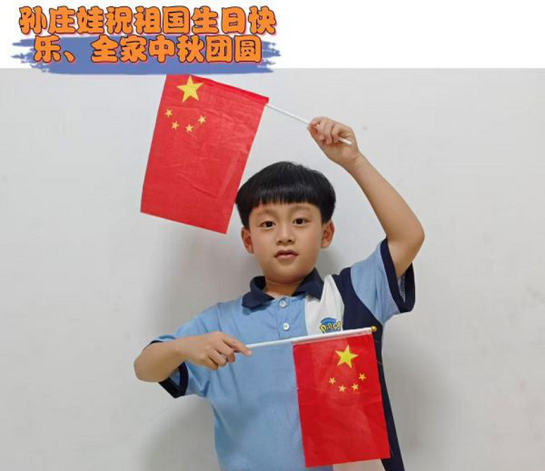 2b37a097b7d248298b425c626bfaa08f.png