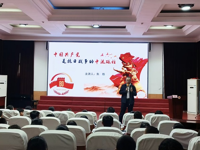 思政雨露润童心 红色薪火照未来