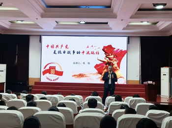 思政雨露润童心 红色薪火照未来