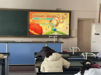 科学筑梦，童心创想